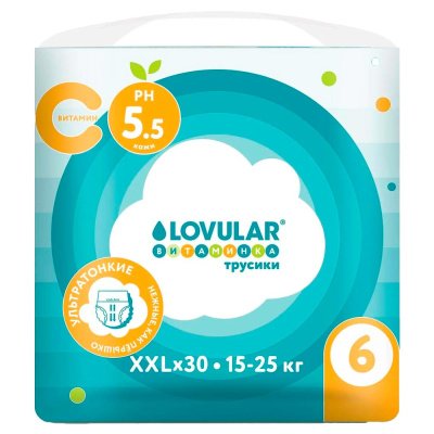 Трусики-подгузники Витаминка ХХL 15-25 кг 30 шт Lovular 319075 1